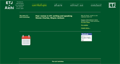 Desktop Screenshot of etjaichi.kweto.com